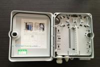 12芯、24芯、48芯光纖配線箱及光纜分光分纖箱供應(yīng)商 | 世界工廠網(wǎng)通訊產(chǎn)品加工